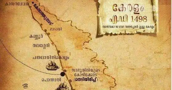 backwaters of Kerala